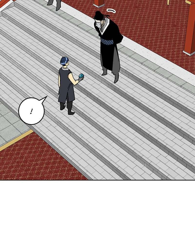 Read Infinite Leveling: Murim chapter 73 image 82 on Lezhin