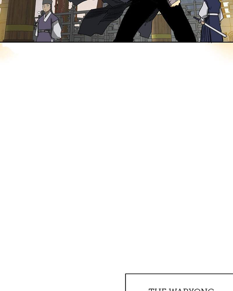 Read Infinite Leveling: Murim chapter 74 image 106 on Lezhin