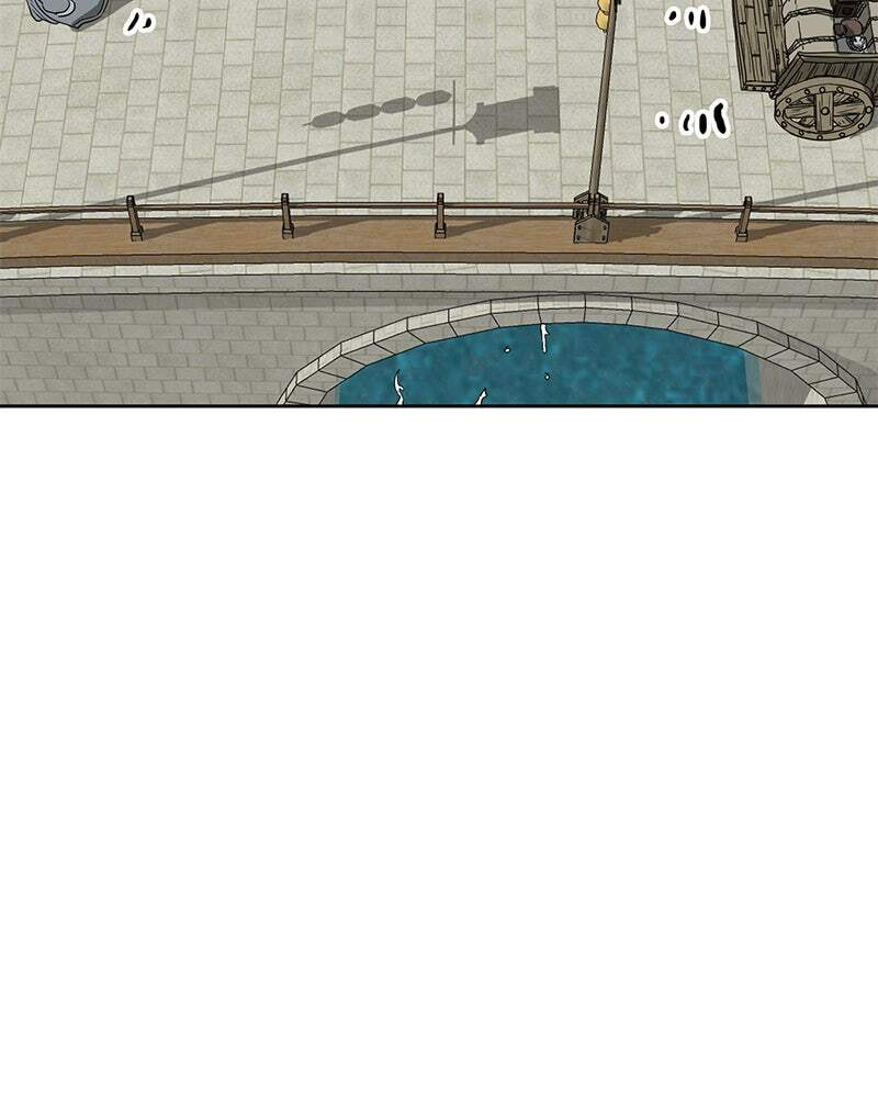 Read Infinite Leveling: Murim chapter 74 image 11 on Lezhin