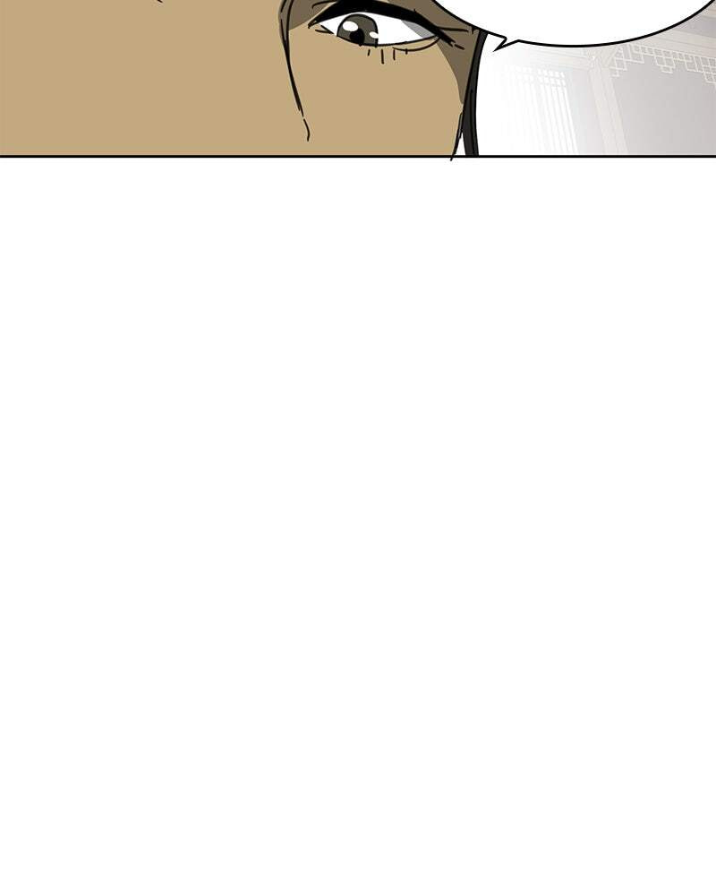 Read Infinite Leveling: Murim chapter 74 image 197 on Lezhin