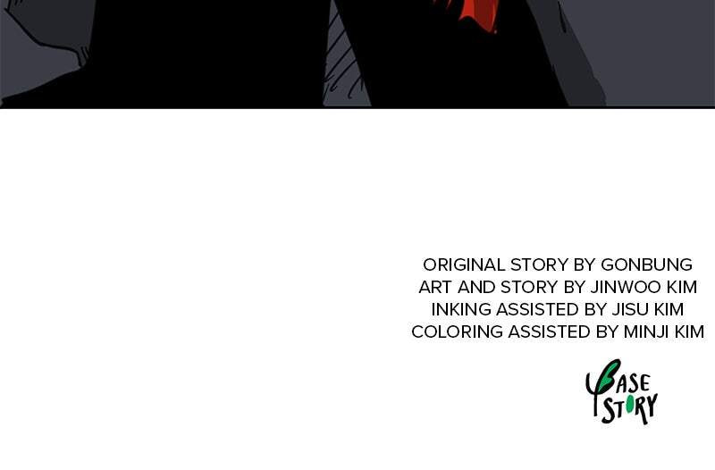 Read Infinite Leveling: Murim chapter 74 image 201 on Lezhin