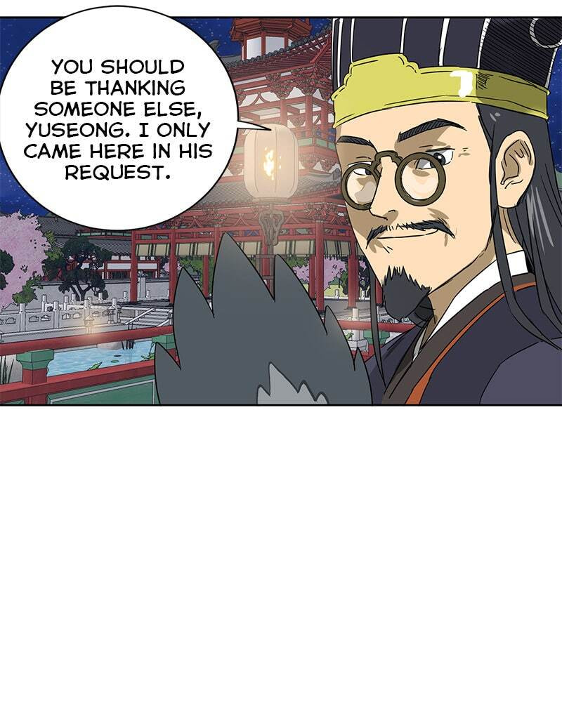 Read Infinite Leveling: Murim chapter 75 image 106 on Lezhin