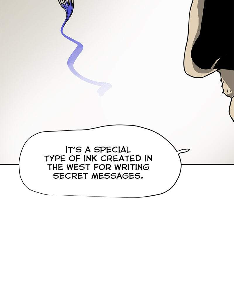 Read Infinite Leveling: Murim chapter 75 image 166 on Lezhin