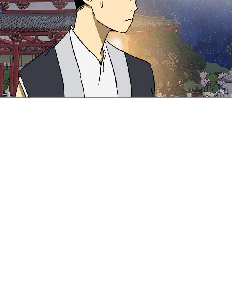Read Infinite Leveling: Murim chapter 75 image 194 on Lezhin