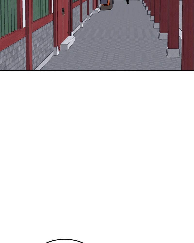 Read Infinite Leveling: Murim chapter 75 image 204 on Lezhin