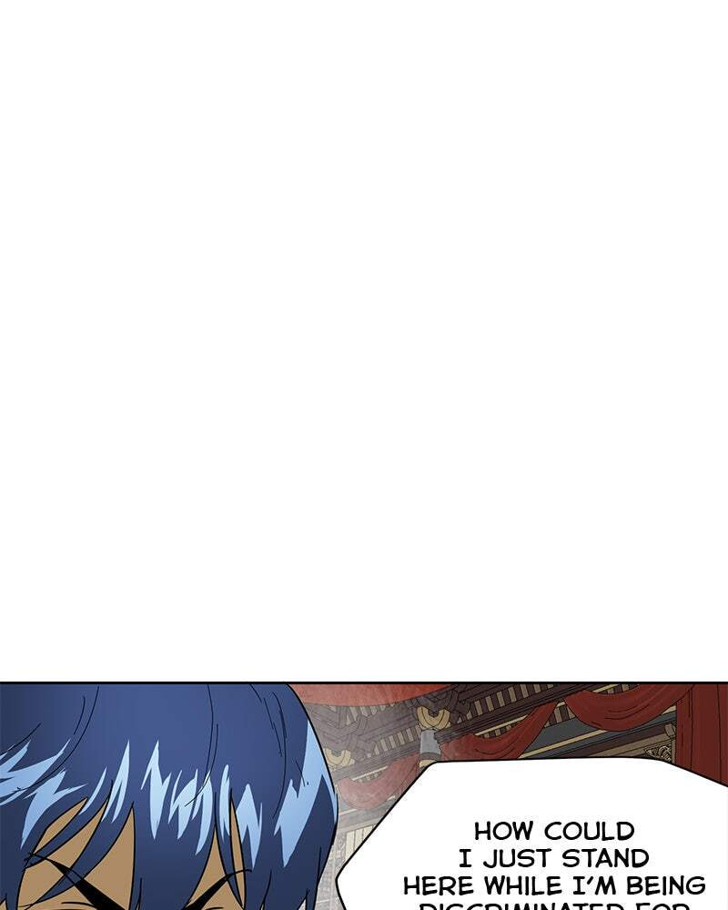 Read Infinite Leveling: Murim chapter 75 image 21 on Lezhin