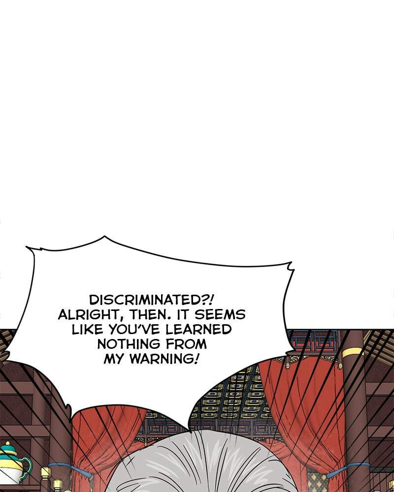 Read Infinite Leveling: Murim chapter 75 image 23 on Lezhin
