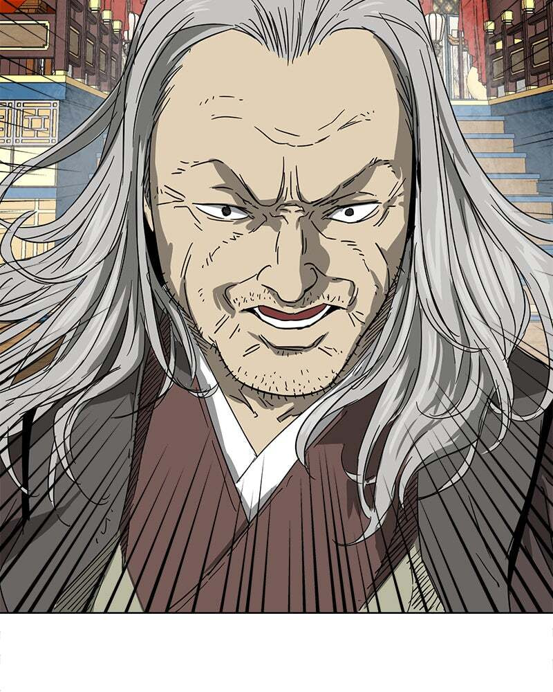 Read Infinite Leveling: Murim chapter 75 image 24 on Lezhin