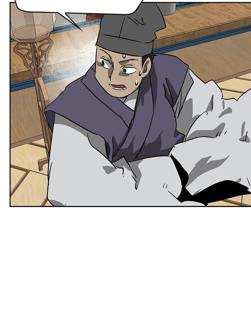 Read Infinite Leveling: Murim chapter 75 image 34 on Lezhin