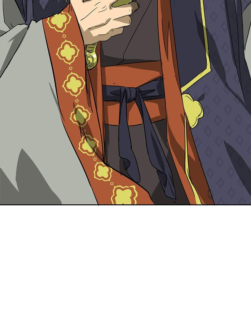 Read Infinite Leveling: Murim chapter 75 image 66 on Lezhin