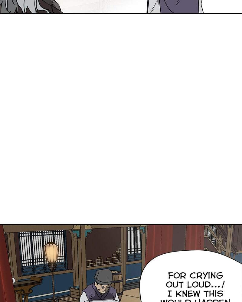 Read Infinite Leveling: Murim chapter 75 image 72 on Lezhin