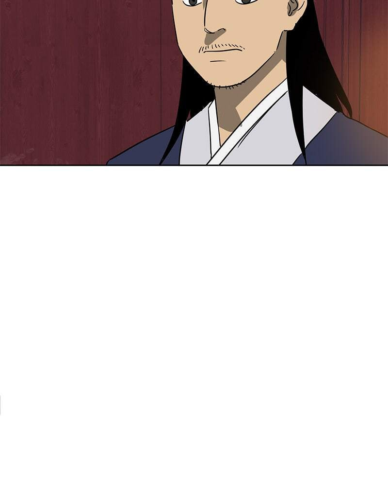 Read Infinite Leveling: Murim chapter 76 image 1 on Lezhin