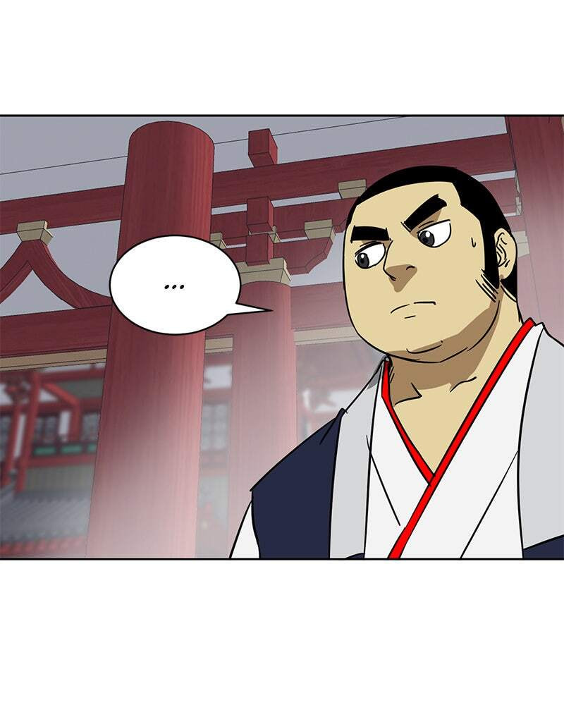 Read Infinite Leveling: Murim chapter 76 image 101 on Lezhin