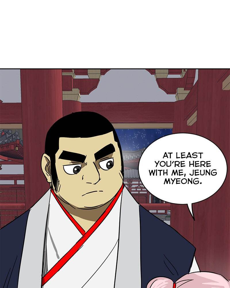 Read Infinite Leveling: Murim chapter 76 image 108 on Lezhin