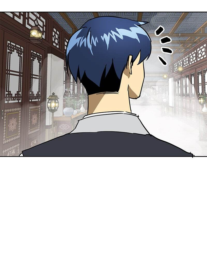 Read Infinite Leveling: Murim chapter 76 image 125 on Lezhin