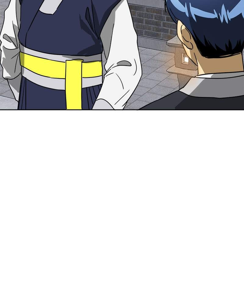 Read Infinite Leveling: Murim chapter 76 image 16 on Lezhin