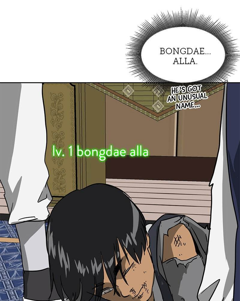 Read Infinite Leveling: Murim chapter 76 image 167 on Lezhin