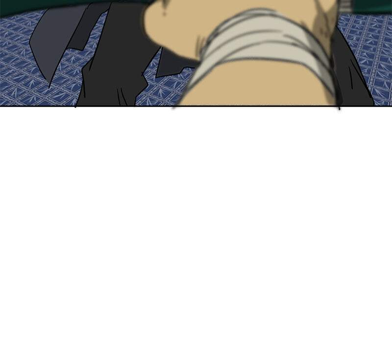 Read Infinite Leveling: Murim chapter 76 image 212 on Lezhin