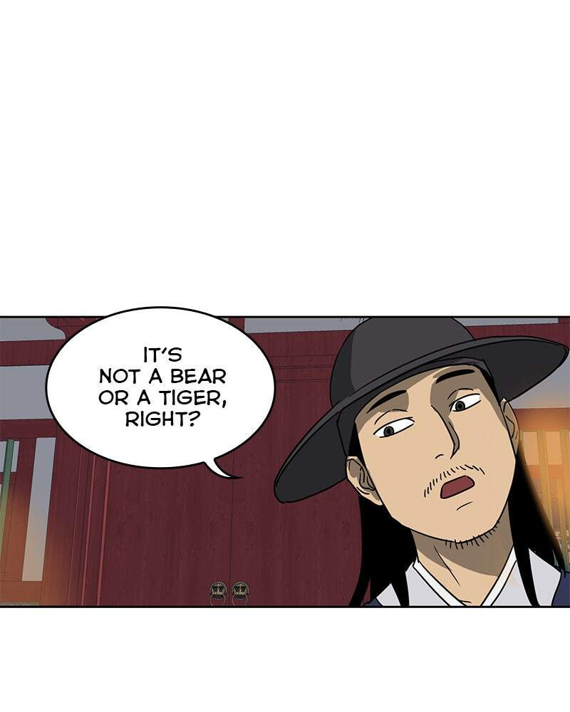 Read Infinite Leveling: Murim chapter 76 image 3 on Lezhin