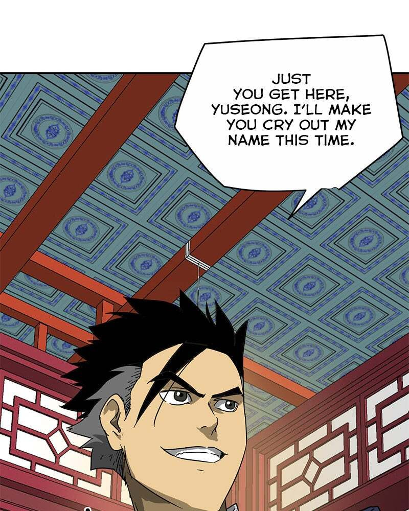 Read Infinite Leveling: Murim chapter 76 image 58 on Lezhin