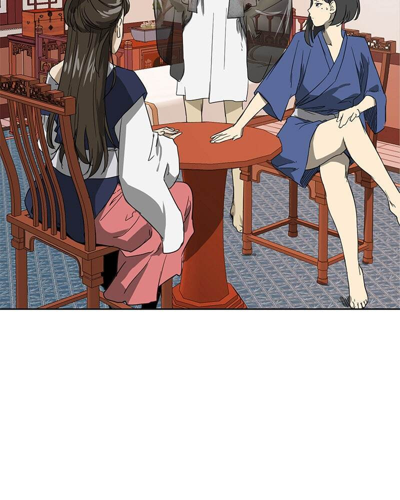 Read Infinite Leveling: Murim chapter 76 image 71 on Lezhin