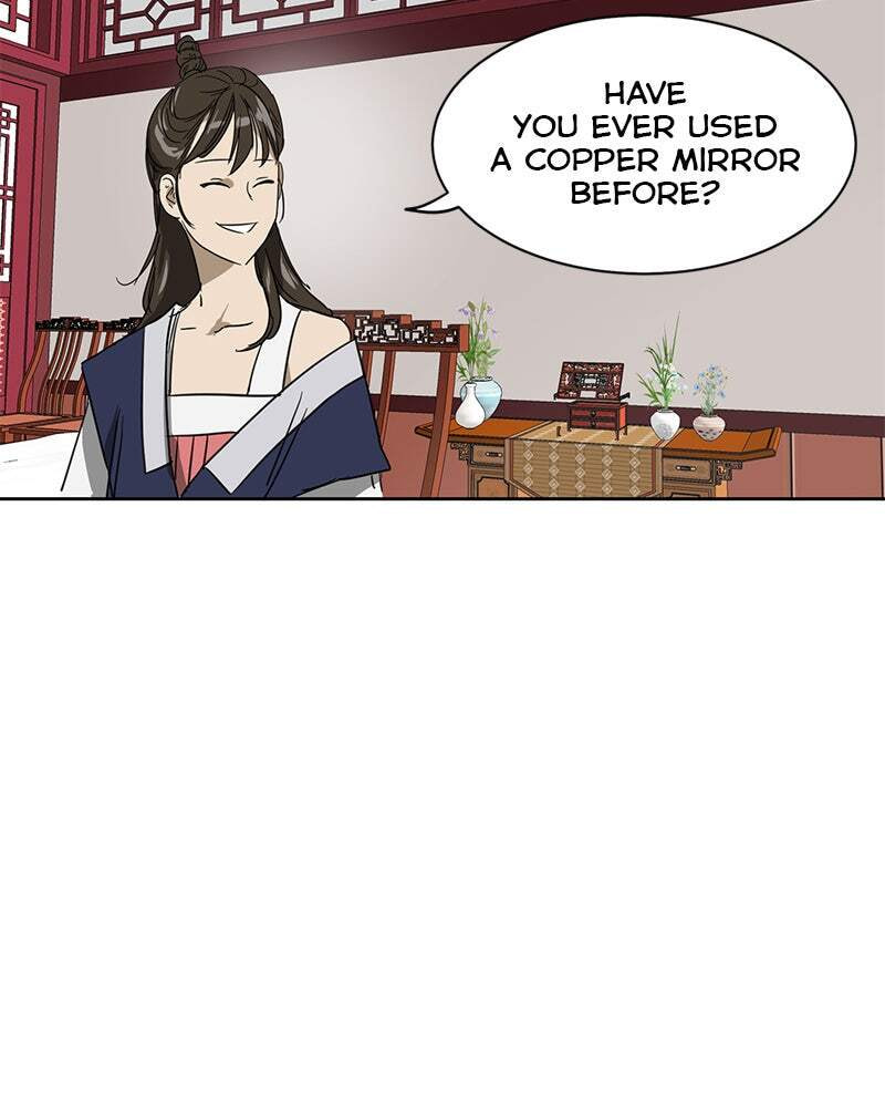 Read Infinite Leveling: Murim chapter 76 image 75 on Lezhin