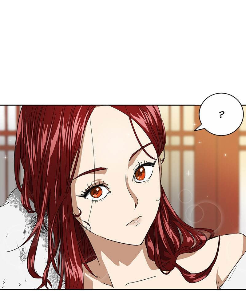 Read Infinite Leveling: Murim chapter 76 image 83 on Lezhin
