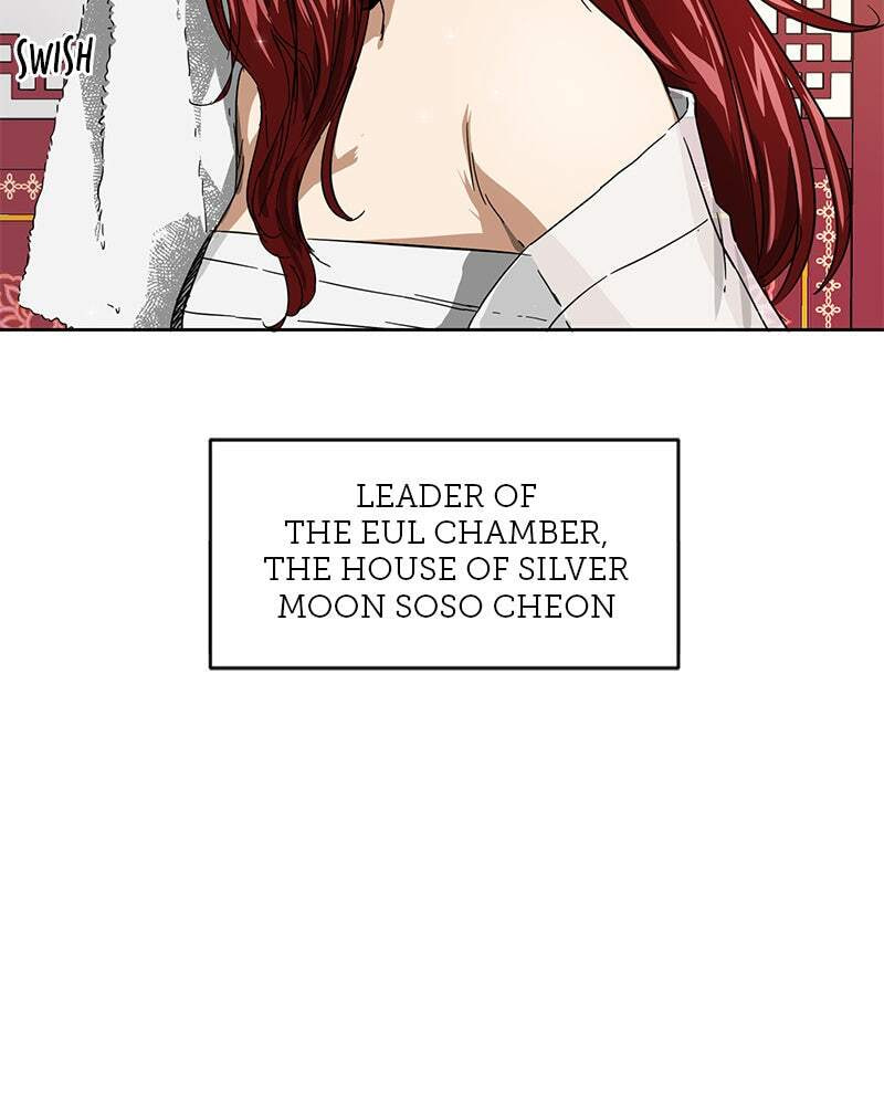 Read Infinite Leveling: Murim chapter 76 image 90 on Lezhin