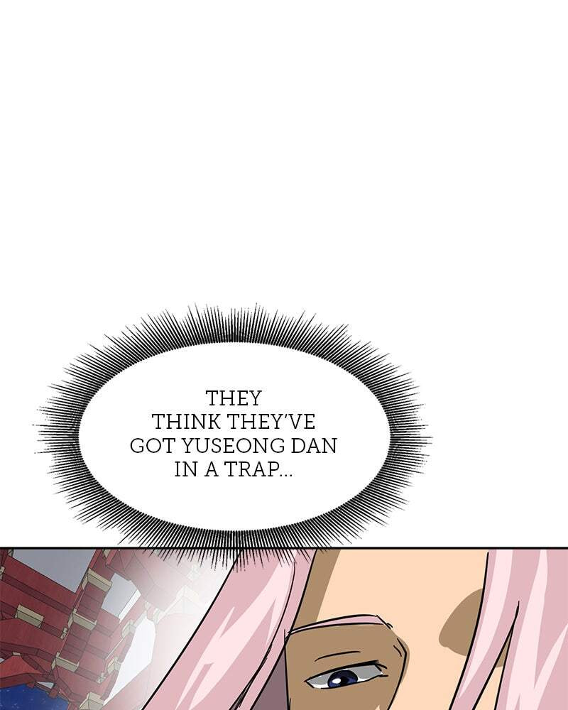 Read Infinite Leveling: Murim chapter 77 image 184 on Lezhin