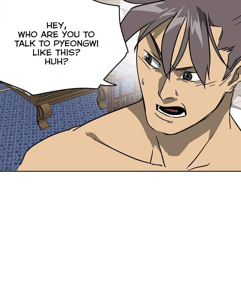 Read Infinite Leveling: Murim chapter 77 image 21 on Lezhin