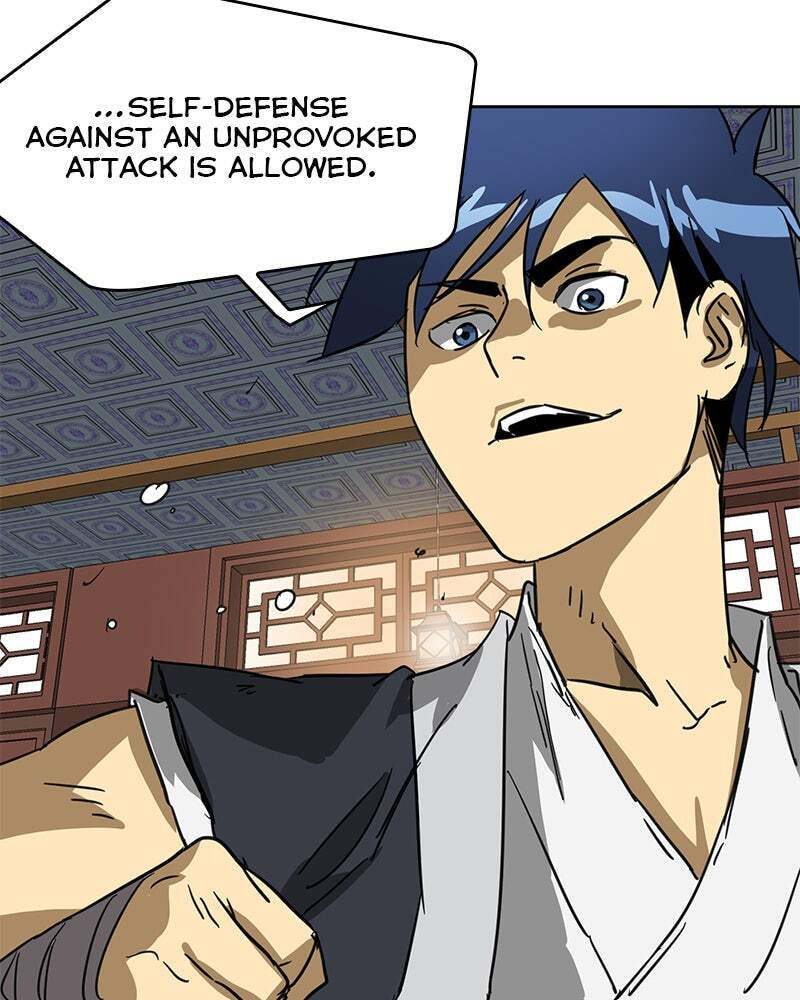 Read Infinite Leveling: Murim chapter 77 image 82 on Lezhin