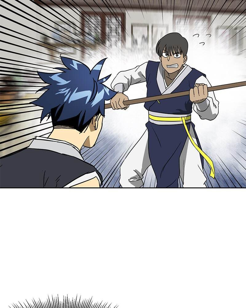 Read Infinite Leveling: Murim chapter 78 image 10 on Lezhin