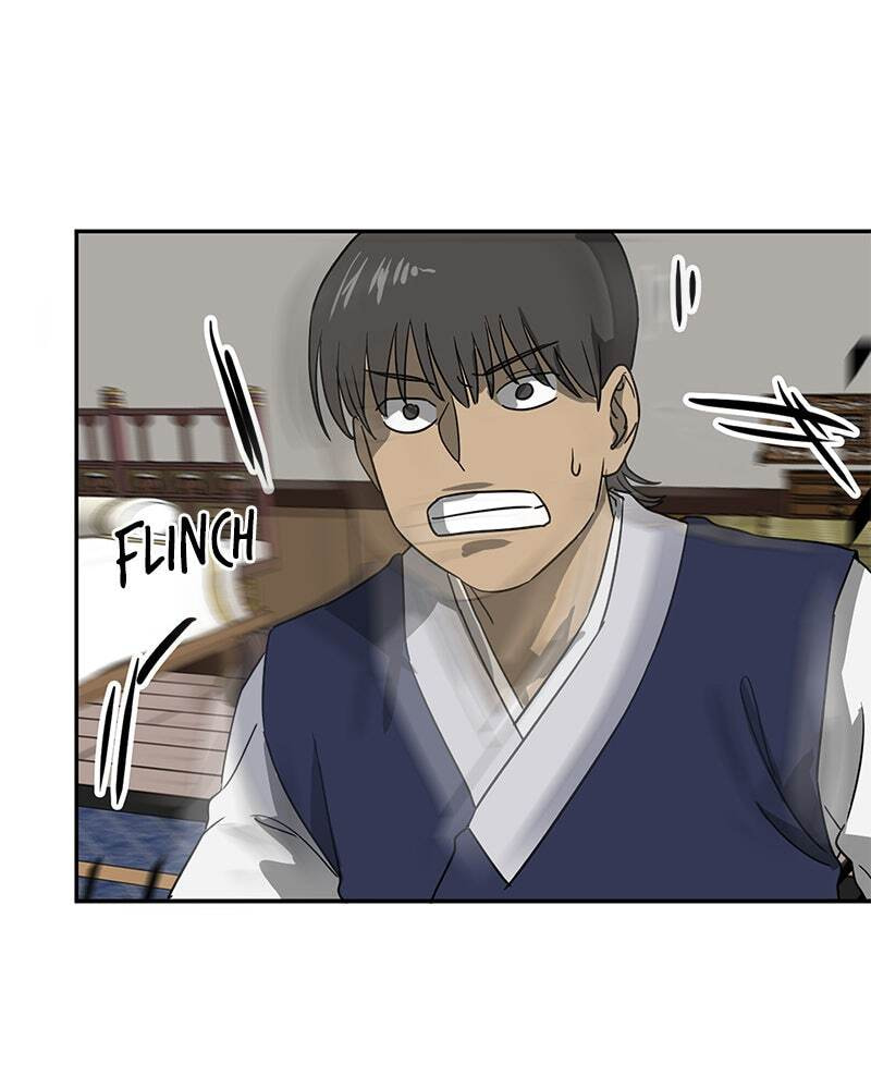 Read Infinite Leveling: Murim chapter 78 image 100 on Lezhin