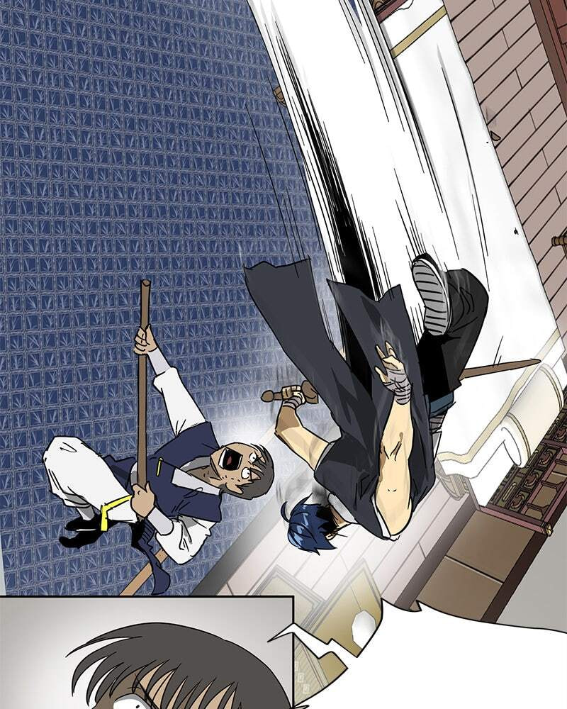 Read Infinite Leveling: Murim chapter 78 image 108 on Lezhin