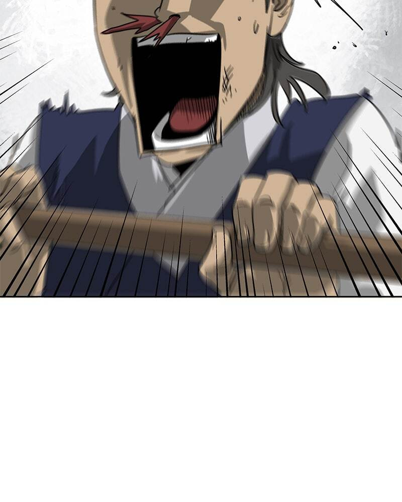 Read Infinite Leveling: Murim chapter 78 image 113 on Lezhin