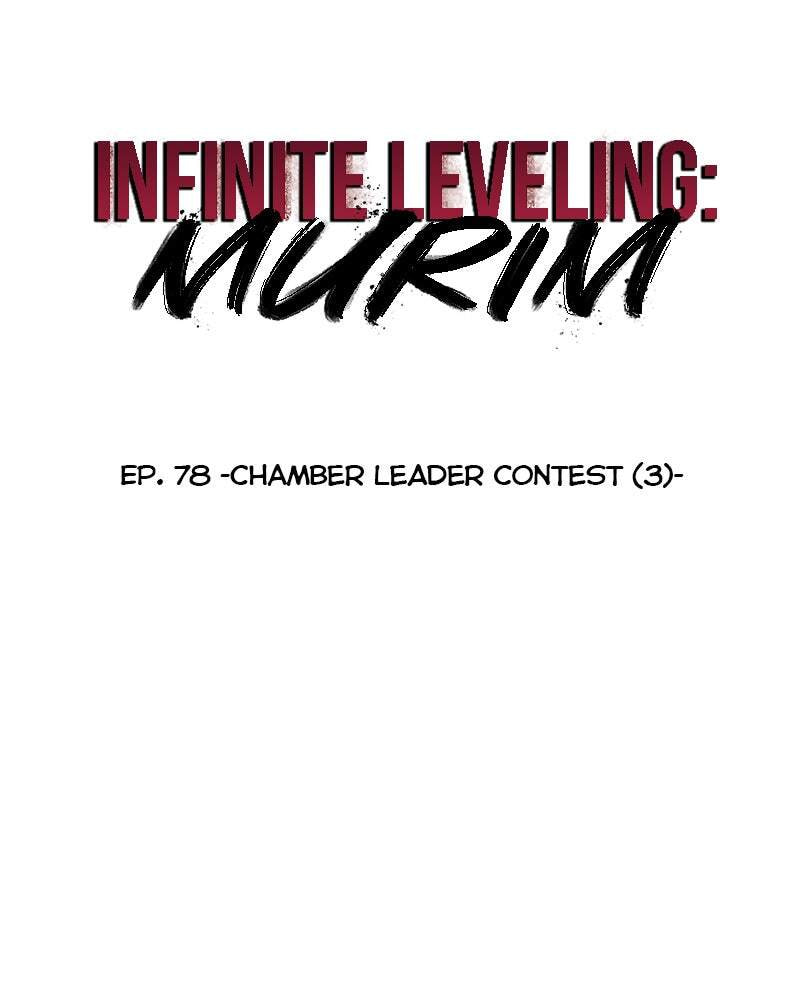 Read Infinite Leveling: Murim chapter 78 image 6 on Lezhin