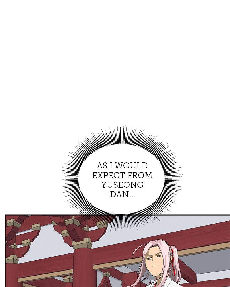 Read Infinite Leveling: Murim chapter 78 image 72 on Lezhin