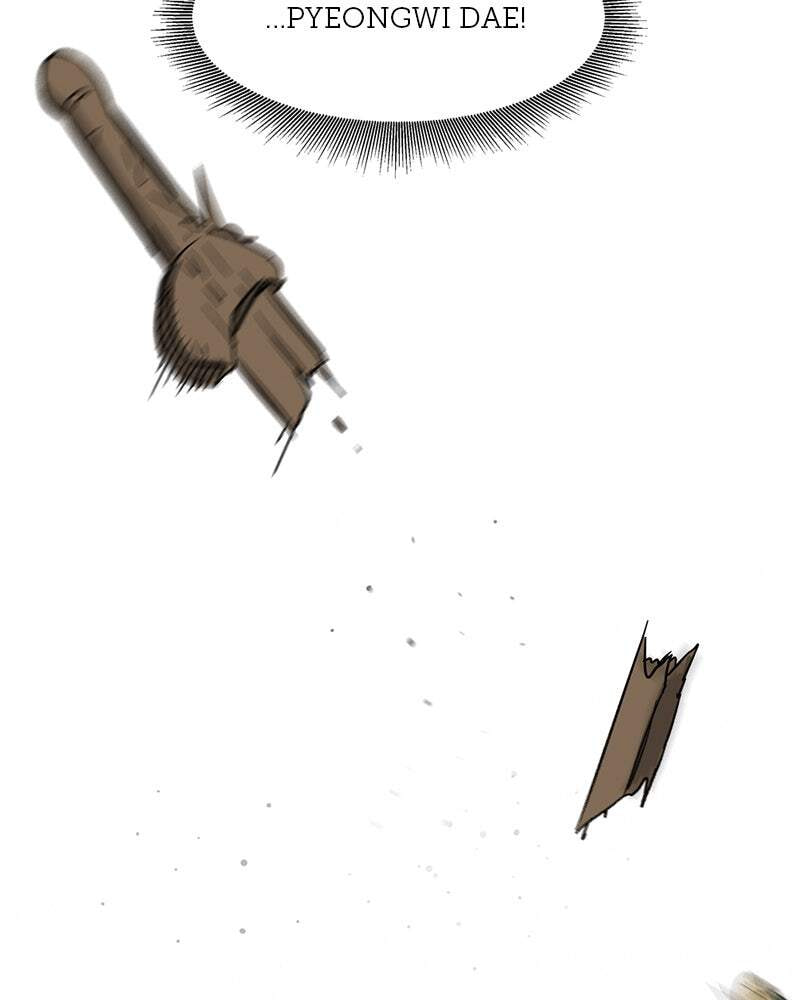 Read Infinite Leveling: Murim chapter 79 image 204 on Lezhin