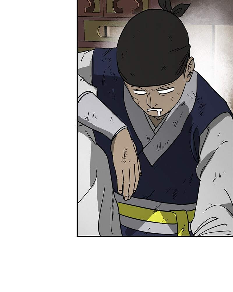 Read Infinite Leveling: Murim chapter 79 image 218 on Lezhin