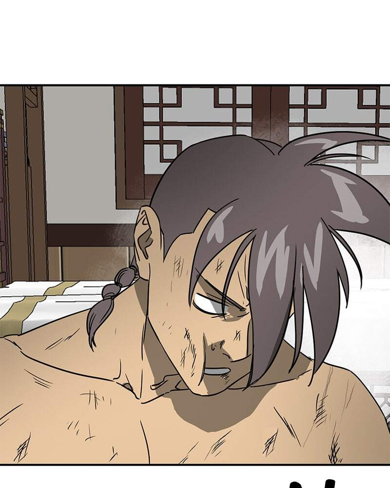 Read Infinite Leveling: Murim chapter 79 image 222 on Lezhin