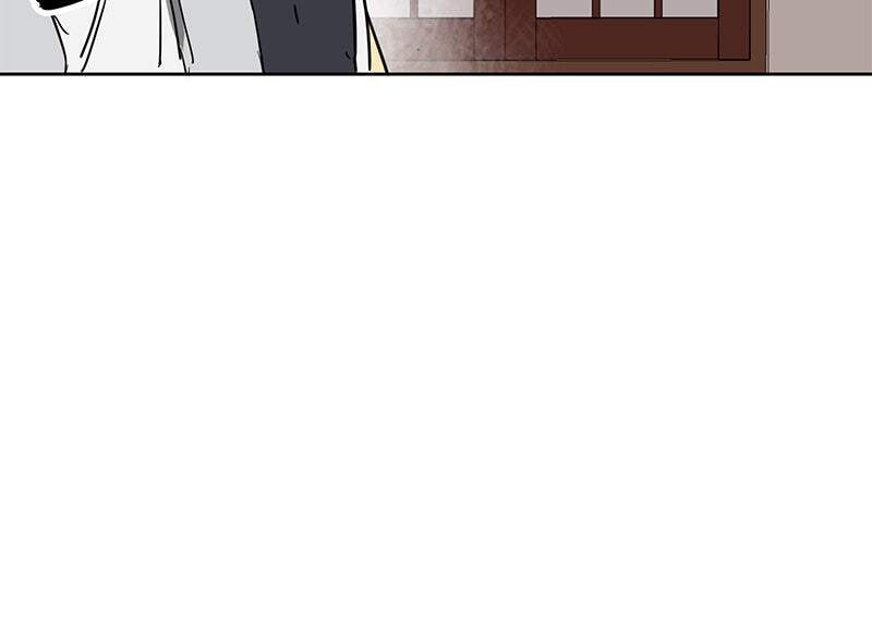 Read Infinite Leveling: Murim chapter 79 image 239 on Lezhin