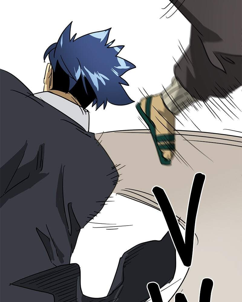 Read Infinite Leveling: Murim chapter 79 image 47 on Lezhin
