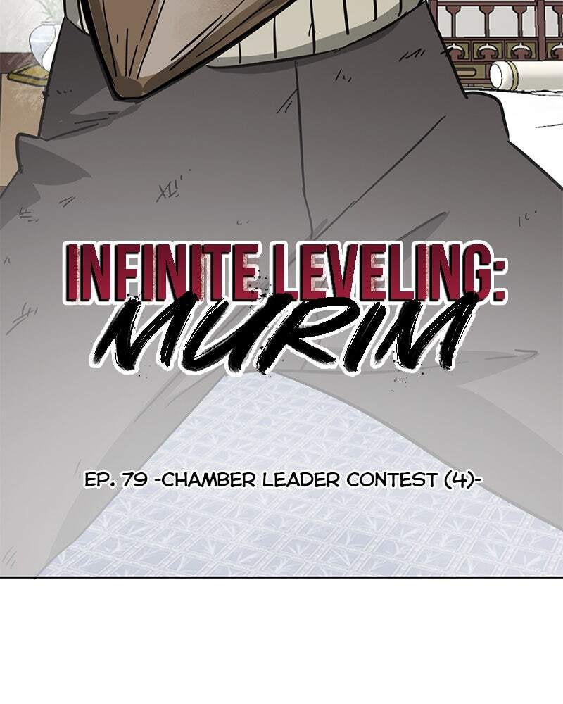 Read Infinite Leveling: Murim chapter 79 image 6 on Lezhin