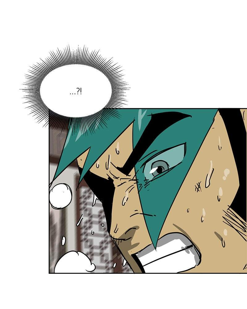 Read Infinite Leveling: Murim chapter 79 image 84 on Lezhin