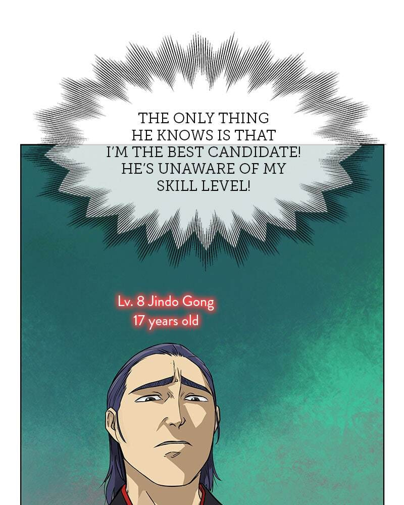 Read Infinite Leveling: Murim chapter 8 image 57 on Lezhin