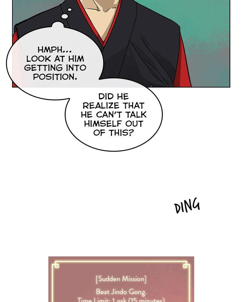 Read Infinite Leveling: Murim chapter 8 image 58 on Lezhin
