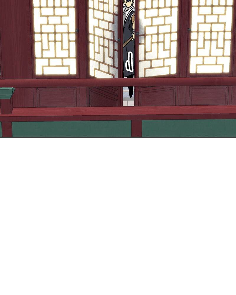 Read Infinite Leveling: Murim chapter 80 image 1 on Lezhin