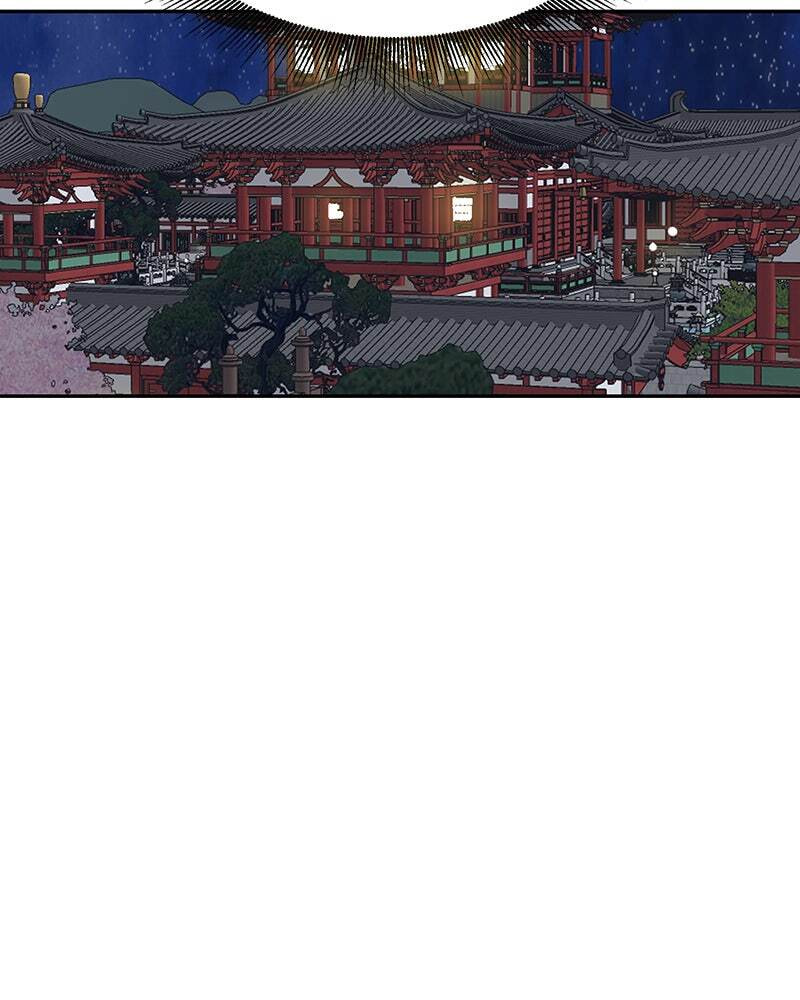 Read Infinite Leveling: Murim chapter 80 image 109 on Lezhin