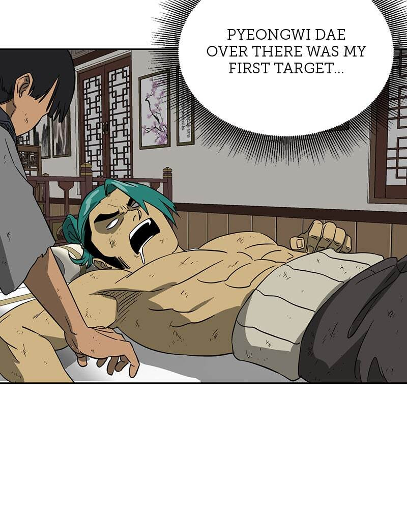 Read Infinite Leveling: Murim chapter 80 image 115 on Lezhin