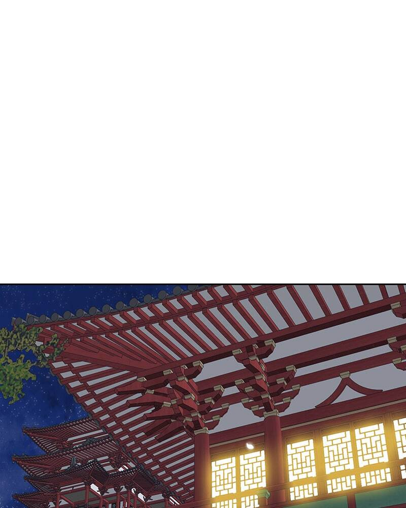 Read Infinite Leveling: Murim chapter 80 image 116 on Lezhin